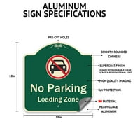 Знак на дизайнера на дизайнери - Без паркинг върху знак за паркиране на трева или тротоар