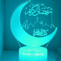 3d мюсюлмански Аллах Ислямска нощна светлинна лампа Илюзия Нощен цвят Цвят Промяна на таблица Декорация Лампи Подарък Акрил Абс База USB кабелна играчка